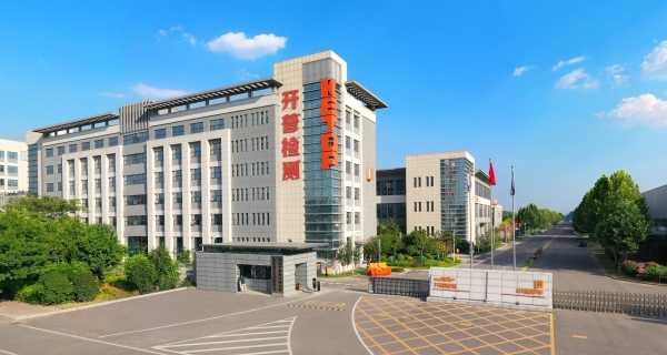 sunbet申搏博士后科研工作站2023年招聘公告