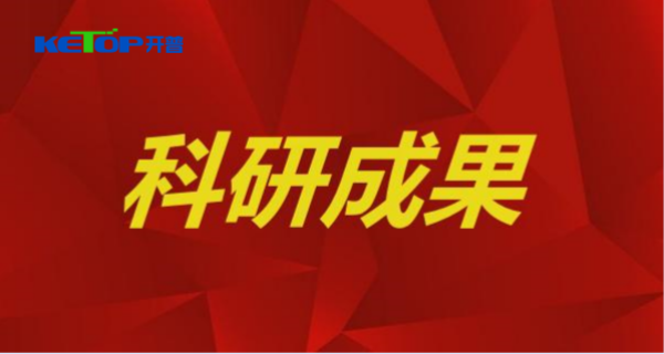 继电保护数字孪生技术研究及应用
