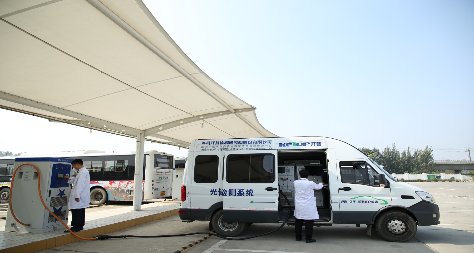 sunbet申搏检测获国家CCC认证实验室资质 助力电动汽车充电设施产业高质量发展