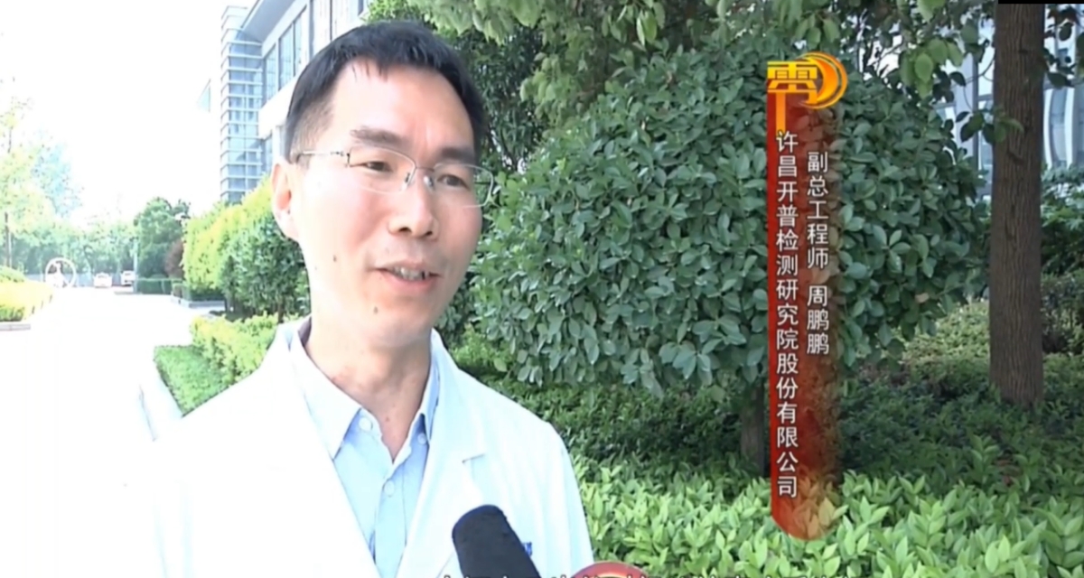 sunbet申搏工匠 | 周鹏鹏：攻坚克难 追光前行